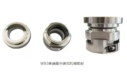 機(jī)械密封