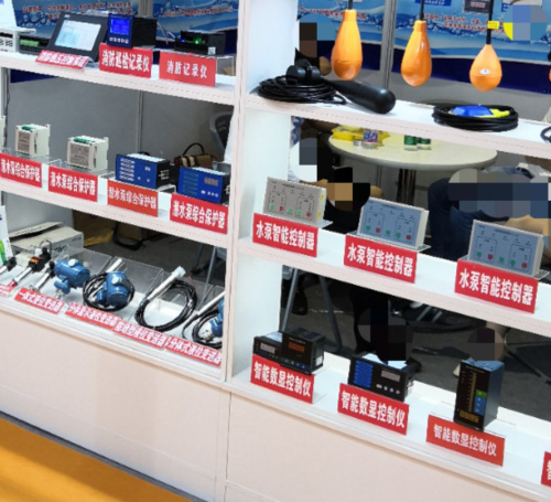 電動執(zhí)行器